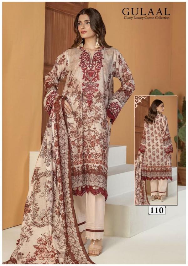 Gulaal Karachi Vol-11 – Karachi Dress Material